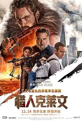 雾港来信 禁漫天堂网址影视推荐