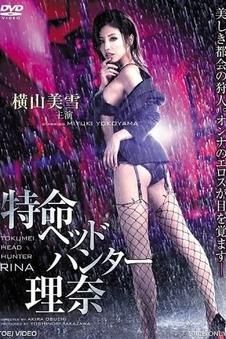 雨声与面包 治愈番剧